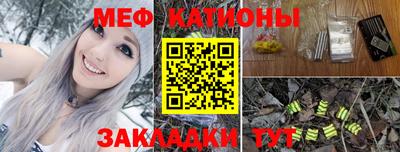 MDMA Premium VHQ Кузнецк