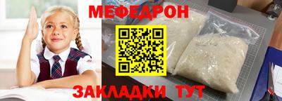 кокс Кудымкар
