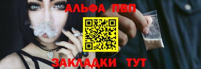 кокс Кудымкар