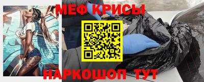 MDMA Premium VHQ Кузнецк