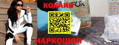 ECSTASY Кудрово
