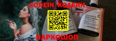 MDMA Premium VHQ Кузнецк
