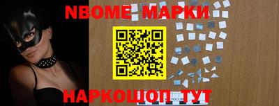 MDMA Premium VHQ Кузнецк