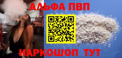 кокс Кудымкар