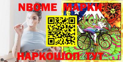 MDMA Premium VHQ Кузнецк