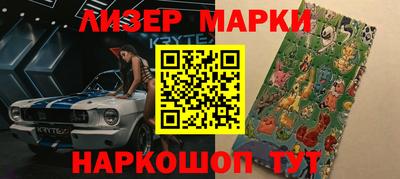 MDMA Premium VHQ Кузнецк