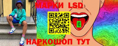 кокс Кудымкар
