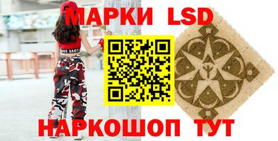 MDMA Premium VHQ Кузнецк