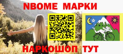 кокс Кудымкар