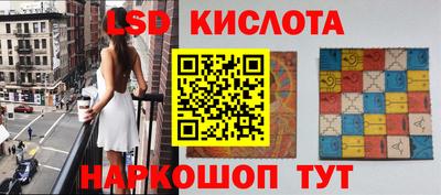 ECSTASY Кудрово