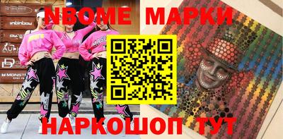 кокс Кудымкар