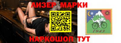 кокс Кудымкар