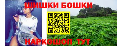 MDMA Premium VHQ Кузнецк
