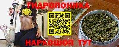 MDMA Premium VHQ Кузнецк