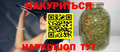 MDMA Premium VHQ Кузнецк