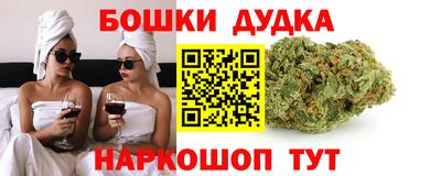 MDMA Premium VHQ Кузнецк