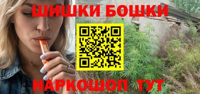 MDMA Premium VHQ Кузнецк
