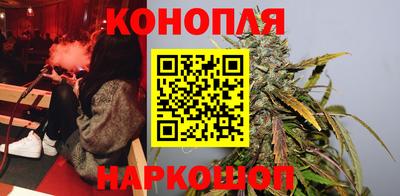 кокс Кудымкар