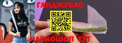 ECSTASY Кудрово