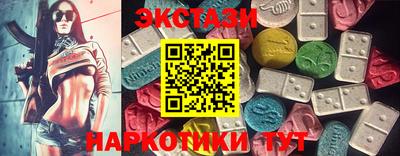 кокс Кудымкар