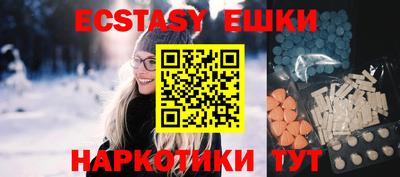 кокс Кудымкар