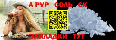 ECSTASY Кудрово