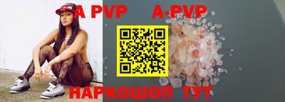 MDMA Premium VHQ Кузнецк