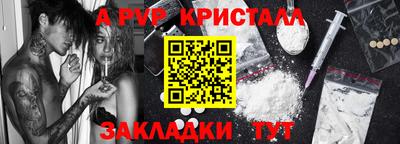 кокс Кудымкар