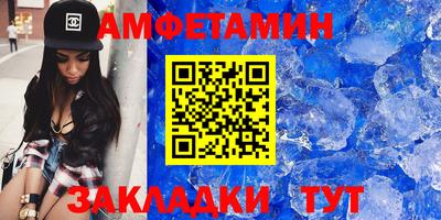 кокс Кудымкар