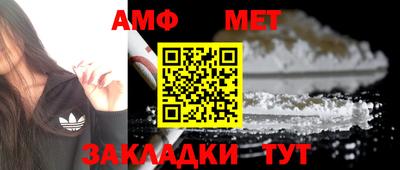 кокс Кудымкар