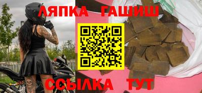 MDMA Premium VHQ Кузнецк