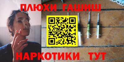 MDMA Premium VHQ Кузнецк