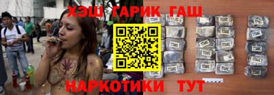 кокс Кудымкар