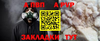 кокс Кудымкар