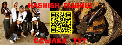 кокс Кудымкар